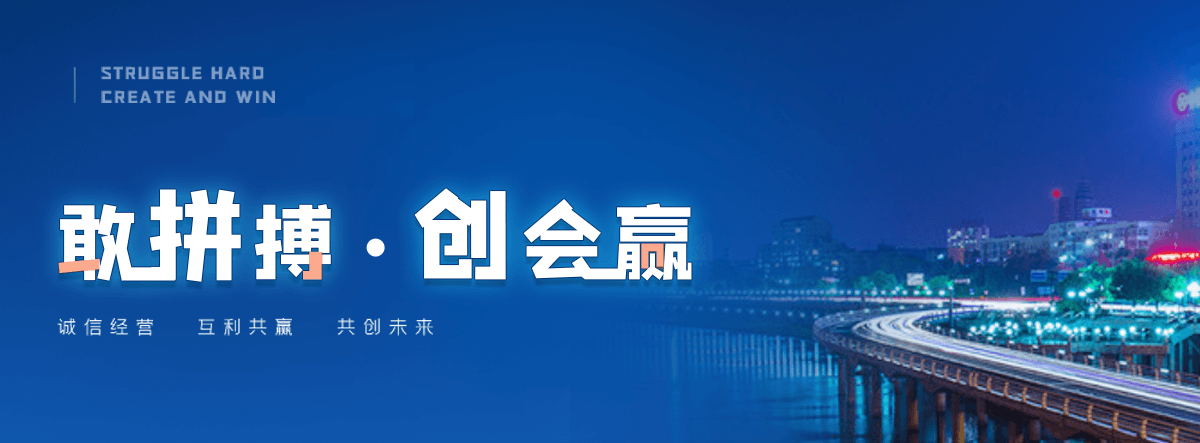 乌海石头大门牌坊图片样式